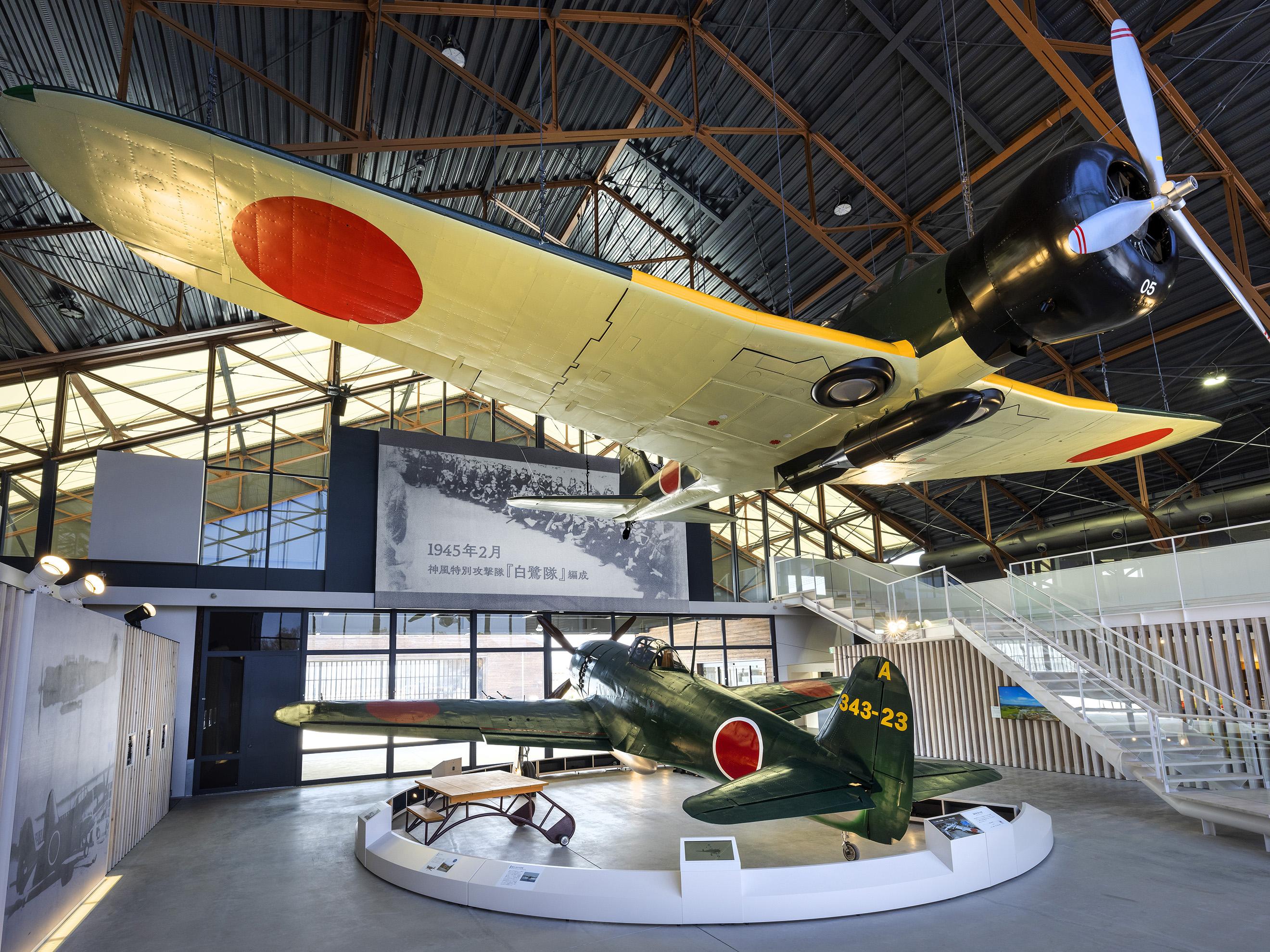 ✈️ 우즈라노 비행장 활주로 터 (우즈라노 히코조 캇소로 아토치) 이미지 7